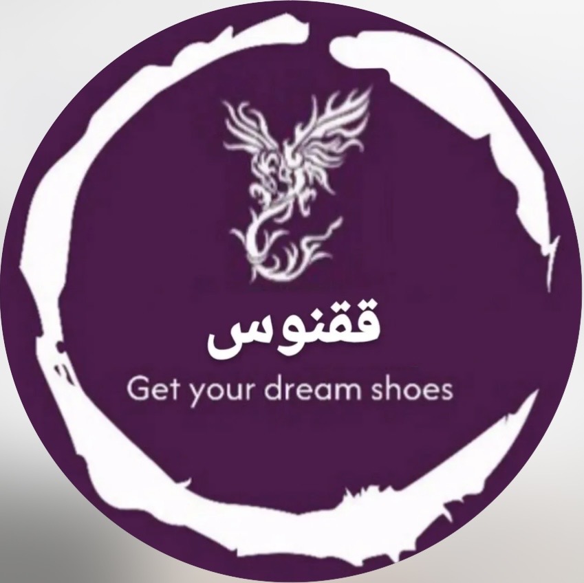 ققنوس 
